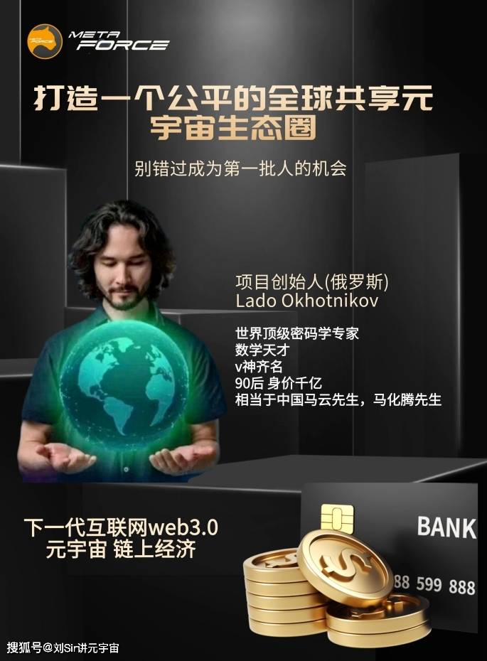 国际钱包plus_国际钱包app_imtoken国际版钱包