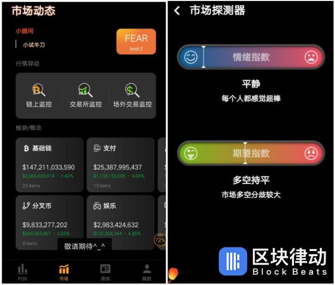 imtoken怎么看钱包地址_imtoken钱包地址查看_imtoken钱包地址查余额