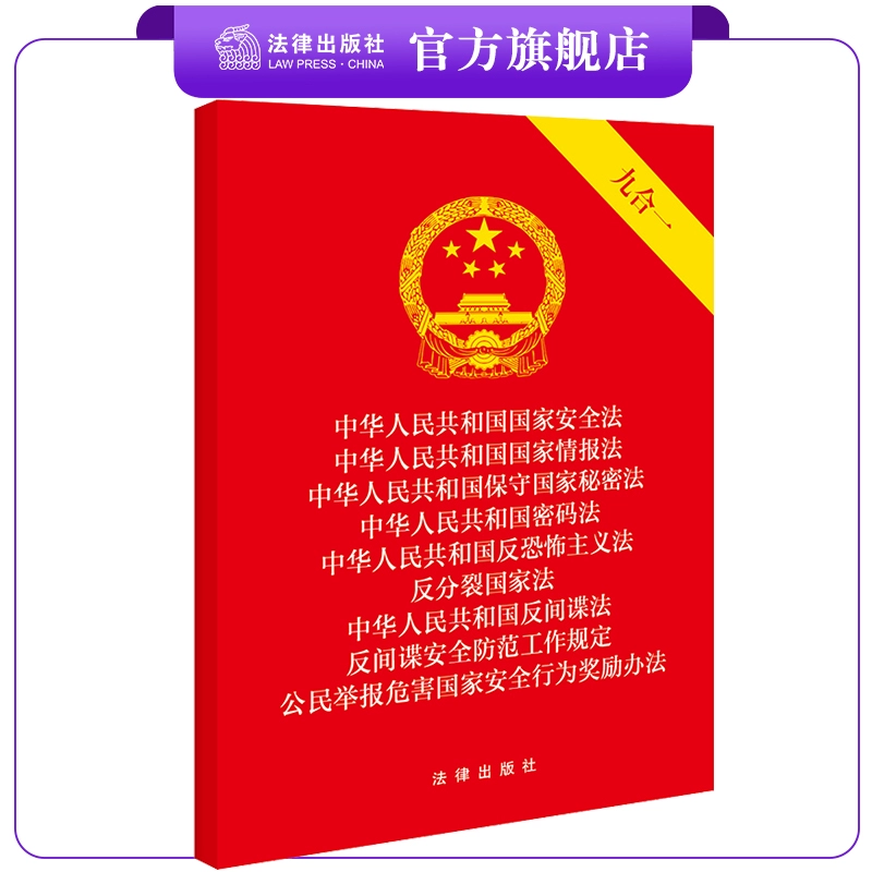 更改密码锁密码流程_imtoken如何更改密码_更改密码忘记原始密码怎么办