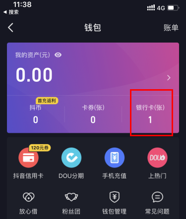 imtoken创建钱包怎么填-imToken钱包：简单易用、安全可靠，比其他钱包更好用