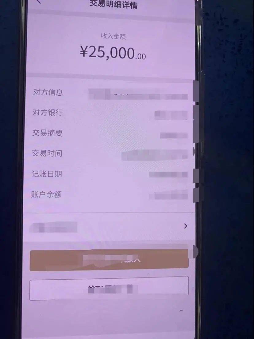 imtoken如何转出-imToken转账必看：3大经验教你安全又顺利完成转出操作