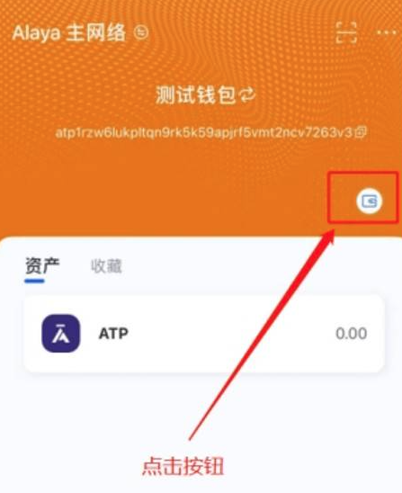如何找回imtoken钱包-三招教你轻松找回imToken钱包！保护数字财富从我做起