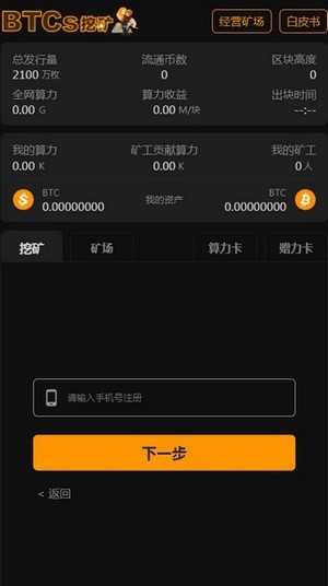 imtoken与tp钱包_钱包imtoken下载_钱包imtoken官网