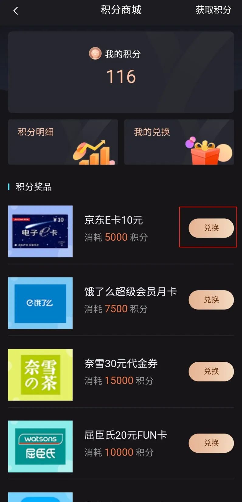 im钱包app官方下载苹果-上班族福利！im钱包让支付更安全更省心