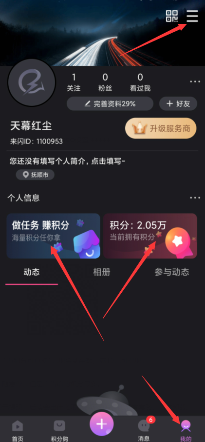 ios15钱包app_钱包app下载苹果手机_im钱包app官方下载苹果