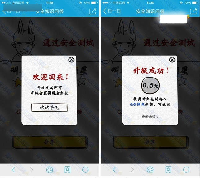 im钱包app官方下载苹果_ios15钱包app_钱包app下载苹果手机