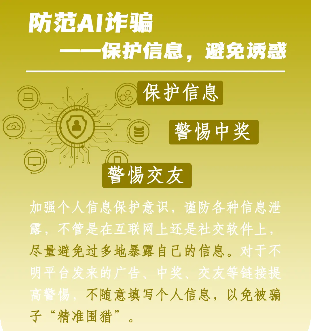 钱包假地址_钱包假u_im钱包假usdt