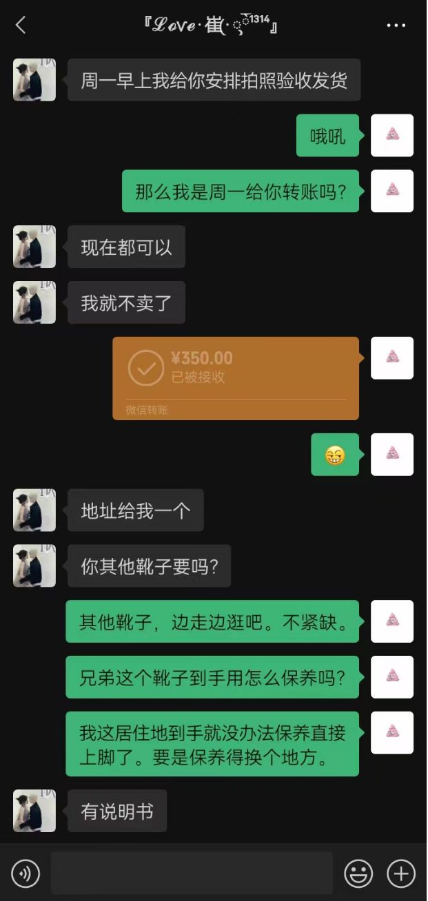 imtoken转账要多久_支付宝转账到银行卡要多久_农业银行转账要多久