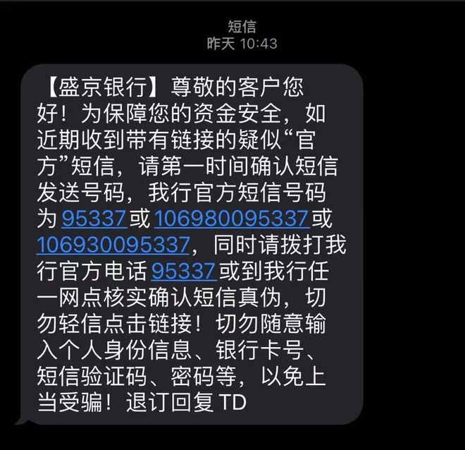 支付宝转账到银行卡要多久_imtoken转账要多久_农业银行转账要多久