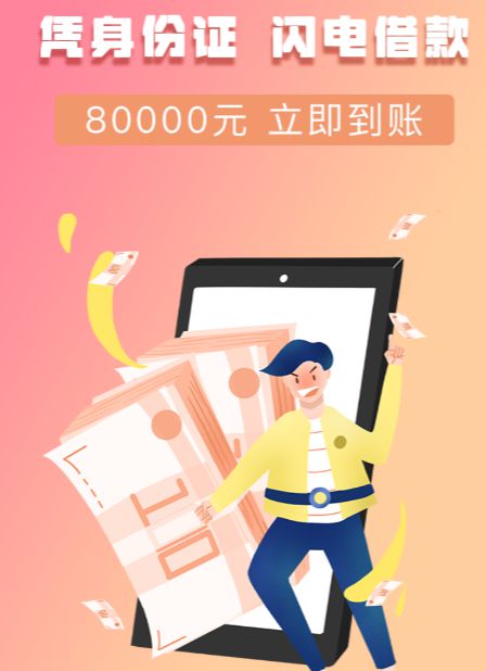 imtoken下载链接_链接下载的软件怎么找回_链接下载的app安全吗