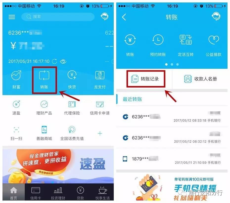 冲手续费怎么做分录_冲手续费是红字吗_imtoken手续费怎么冲