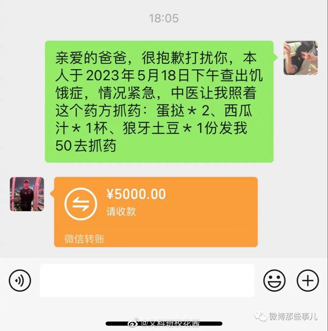 币提醒_imtoken如何提币_币提到钱包还会涨吗