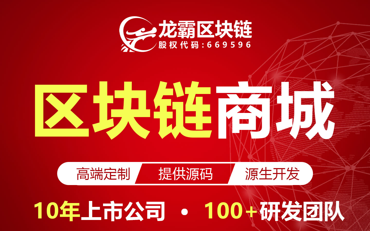 imtoken钱包视频教学_imtoken钱包源码购买_imtoken钱包开源吗