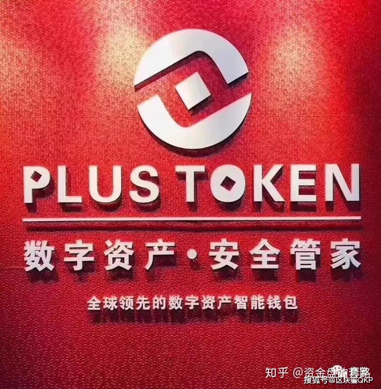 imtoken钱包源码购买_imtoken钱包开源吗_imtoken钱包视频教学