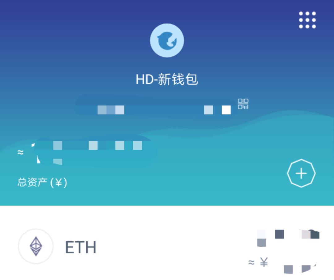 diep.io手机版_imtoken中国版io_imtoken有ios版吗