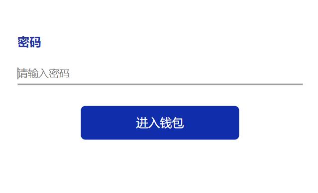 钱包空投100lend_钱包空投骗局_2021im钱包空投