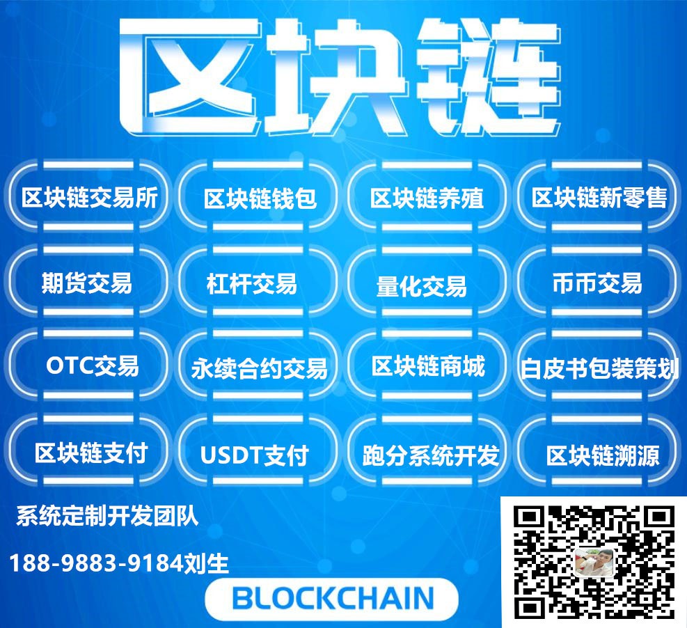 imtoken 百科_百科查询_百科常识1000题(二)