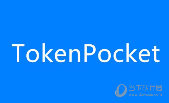 imtoken钱包dapp_imtoken钱包可靠吗_钱包可靠吗
