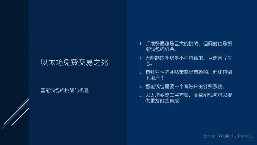 imtoken钱包可靠吗_imtoken钱包dapp_钱包可靠吗