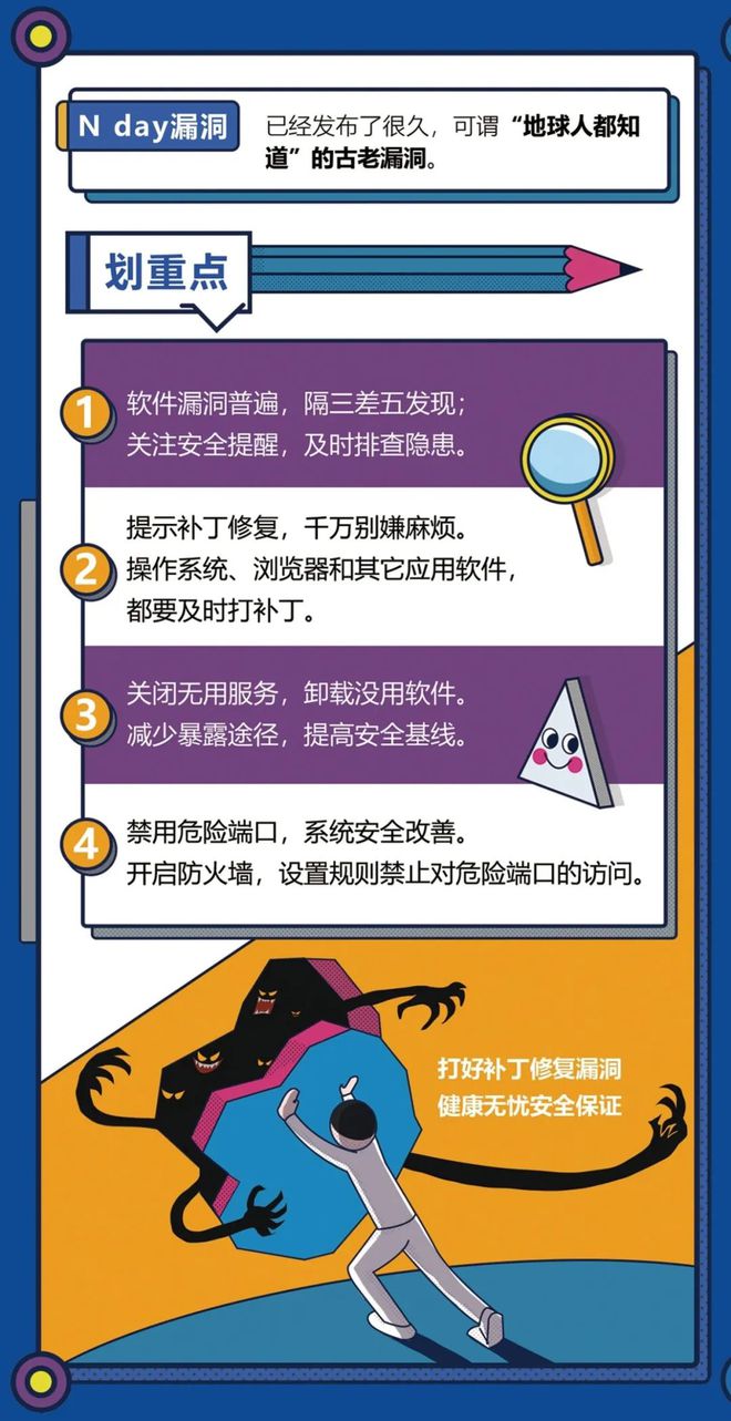 imtoken里的dapp诈骗_诈骗里面猪蹄是什么意思_诈骗里水房是什么意思