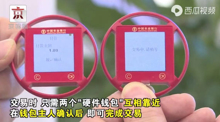 imtoken下载app_imtoken下载app_下载imtoken官方网站