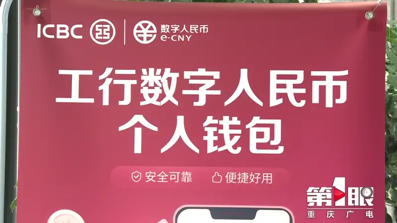 下载imtoken官方网站_imtoken下载app_imtoken下载app