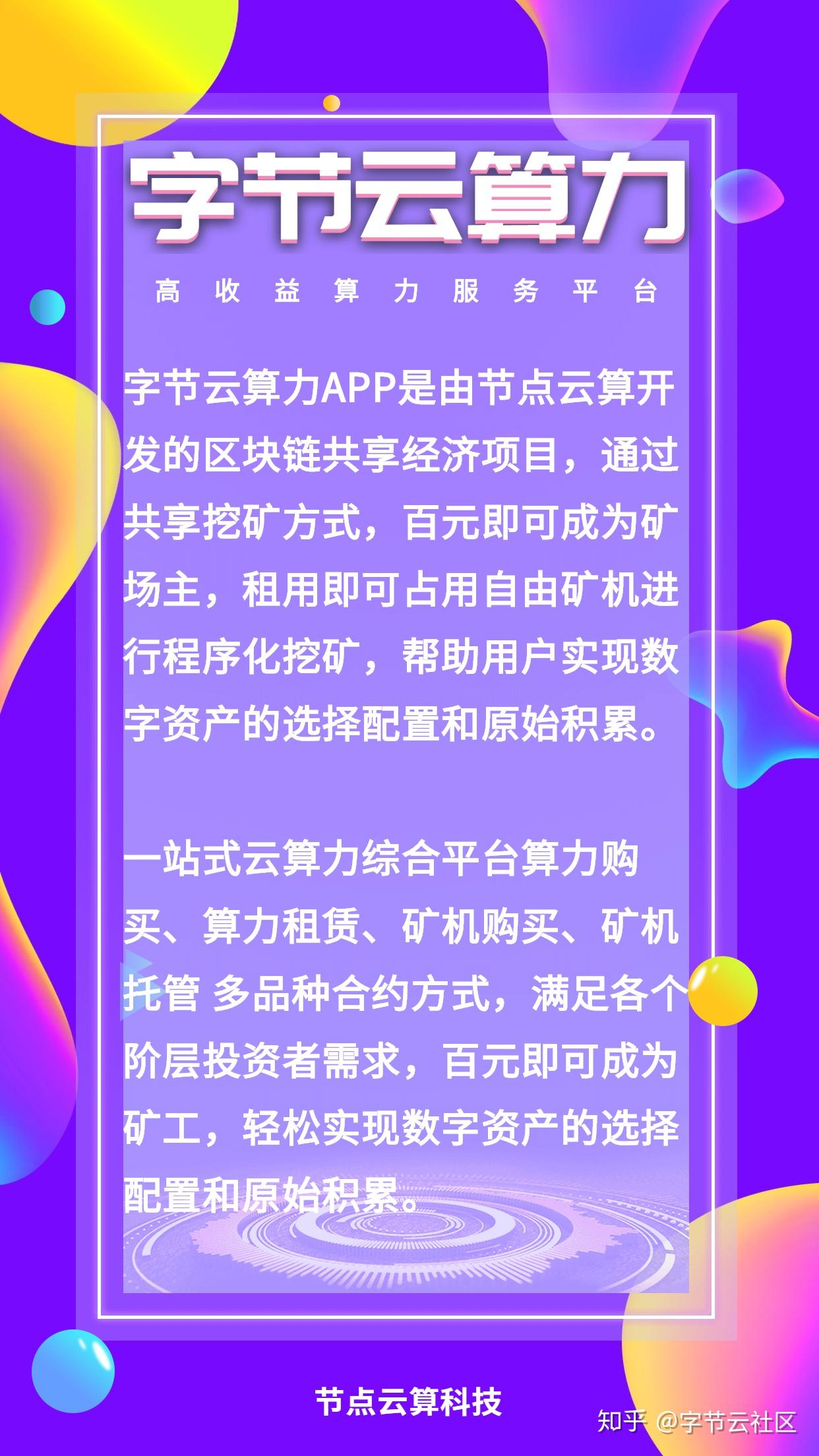 授权码是什么意思_imtoken怎么授权_授权委托书模板