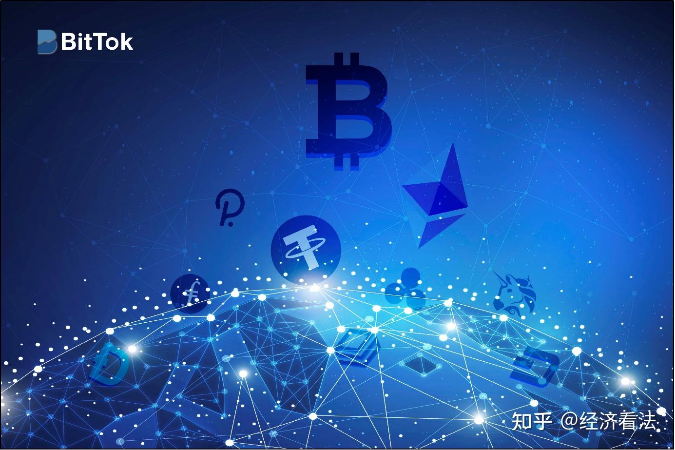 钱包倒闭币还在吗_钱包倒闭了吗_imtoken钱包倒闭