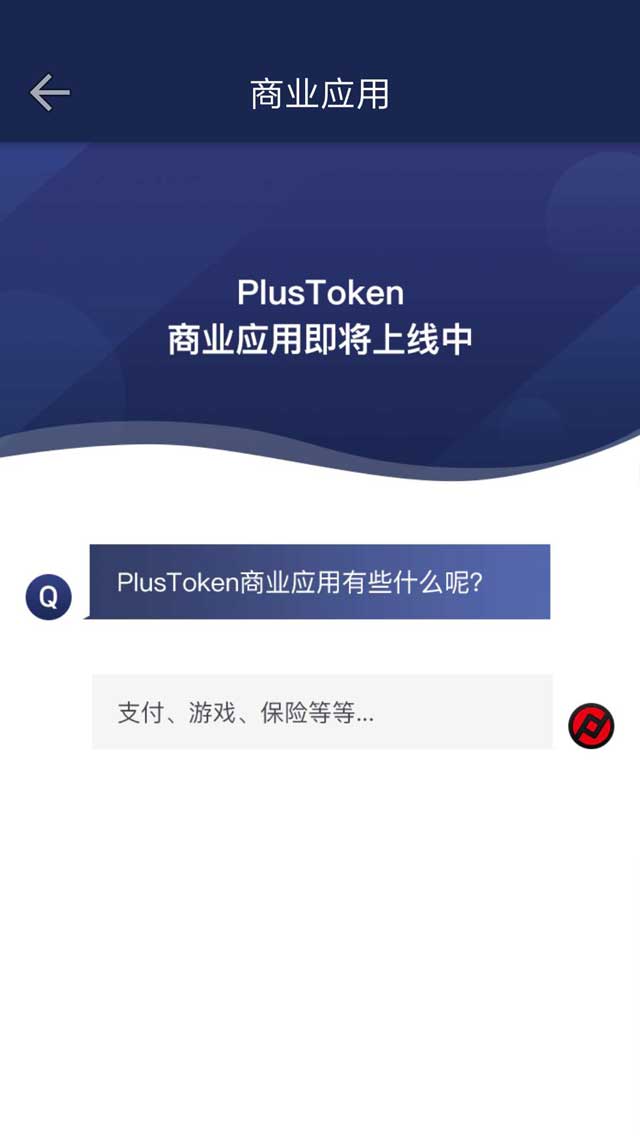 imtoken钱包倒闭_钱包倒闭币还在吗_钱包倒闭了吗