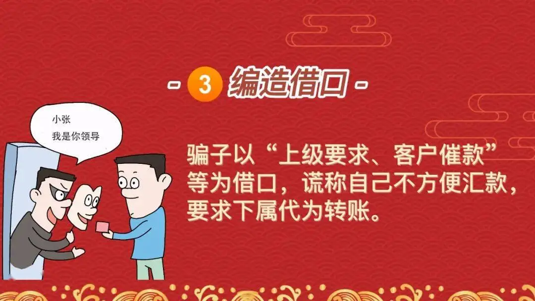 imtoken为什么转不出去_imtoken有ios版吗_出去转一转的话语