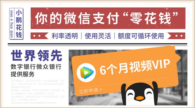 imtoken钱包受监管吗_imtoken钱包限制中国_imtoken钱包限额多少