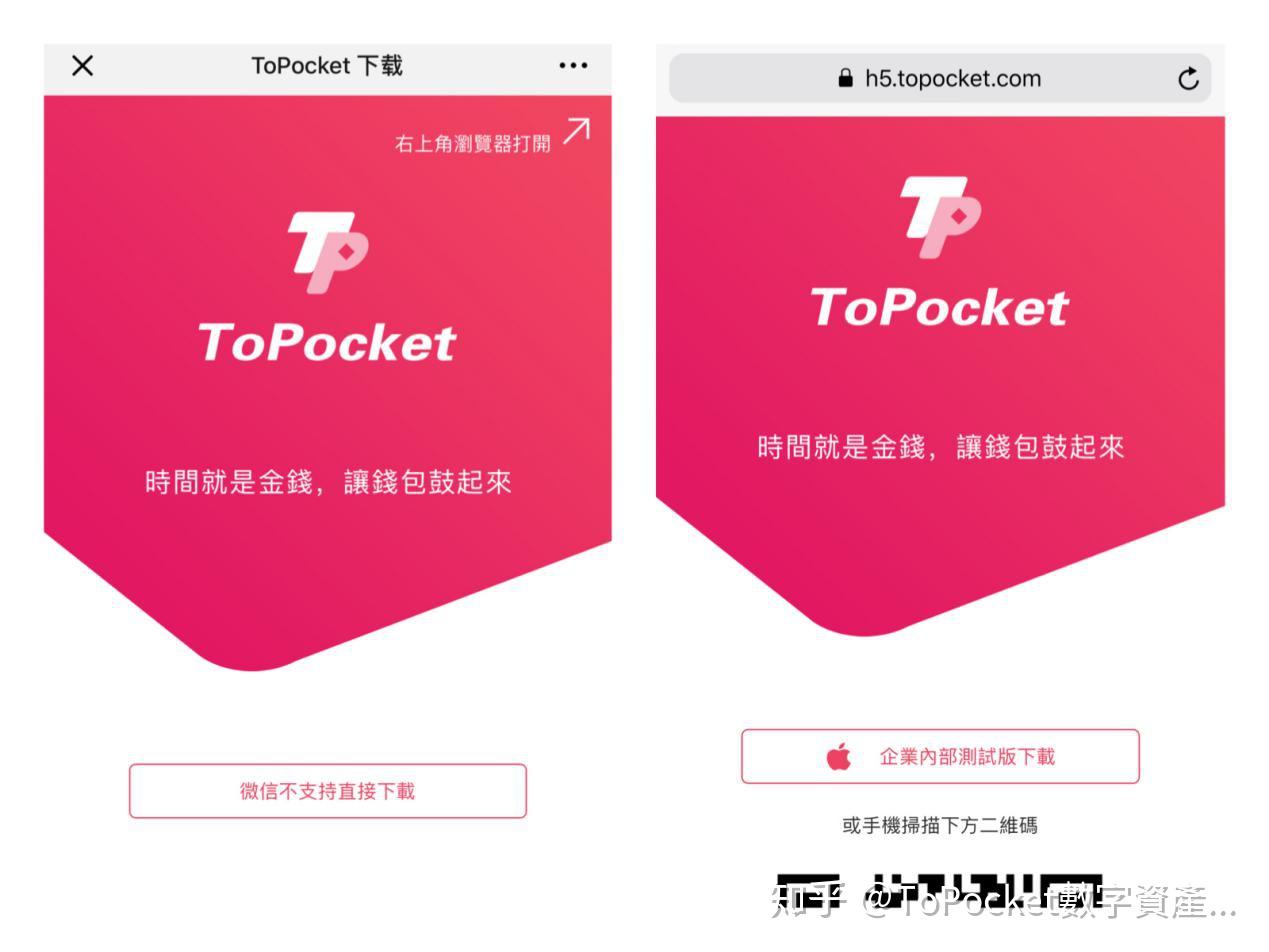 imtoken授权钱包盗币_imtoken钱包币被盗_imtoken盗币