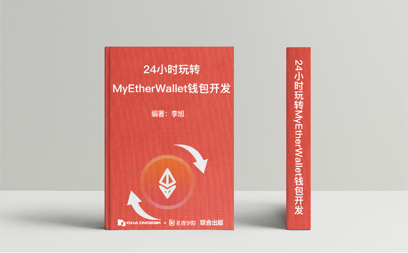 imtoken怎么添加bsc链_imtoken怎么添加ht_imtoken怎么添加bsc链