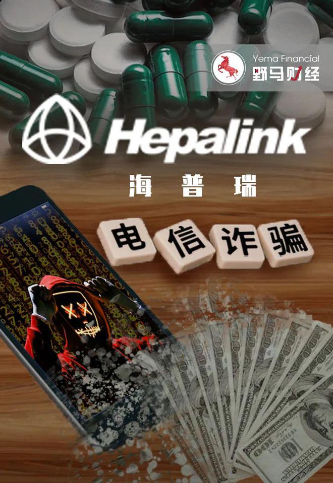 转账给人骗了钱怎么办_转账一转一出是洗钱吗_imtoken dot转账