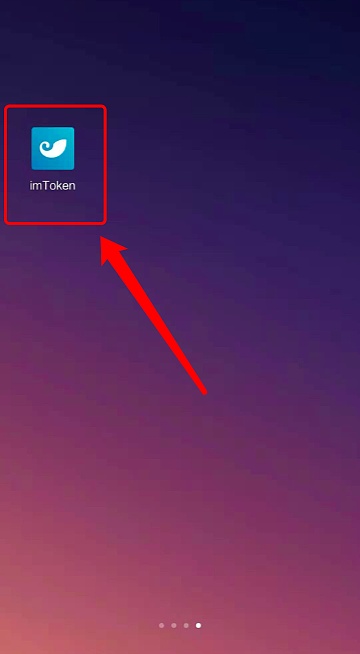 教程的拼音_imtoken教程trx_教程视频