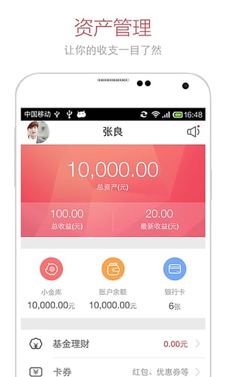 imtoken创建冷钱包_冷钱包如何创建_imtoken2.0冷钱包