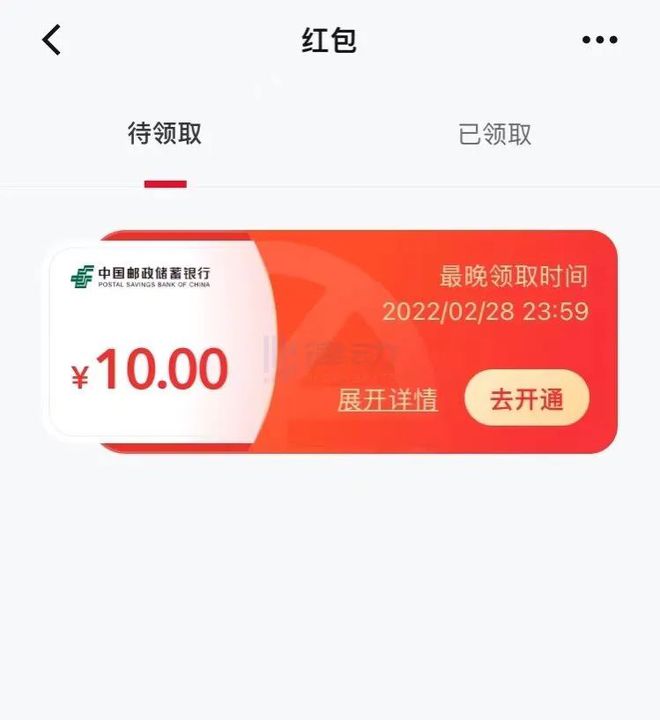 imtoken有ios版吗_imtoken等待打包_imtoken钱包是什么