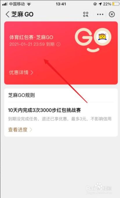 授权取消怎么恢复_imtoken如何取消授权_授权取消申请书怎么写