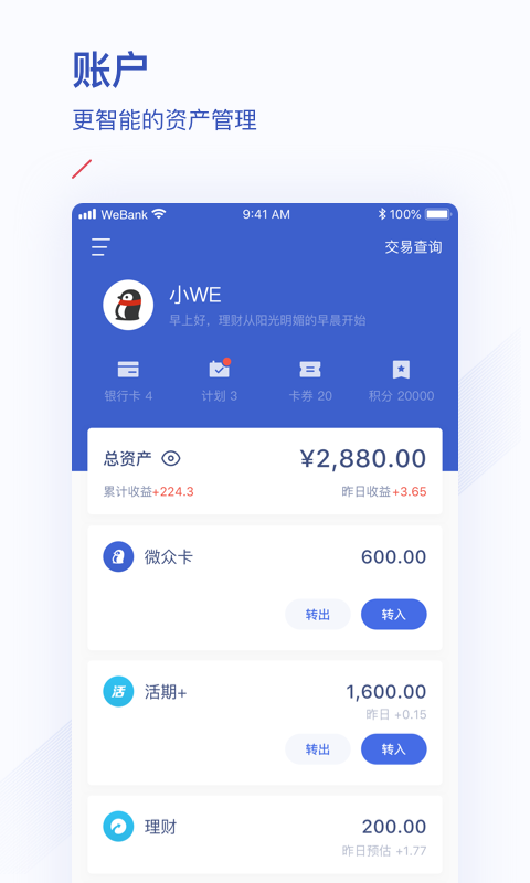 imtoken钱包怎么样退出-退出imtoken钱包，三招教你安全离场