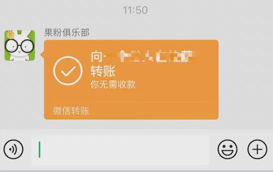 转账网络通信出现问题_imtoken转账网络_转账网络异常什么原因