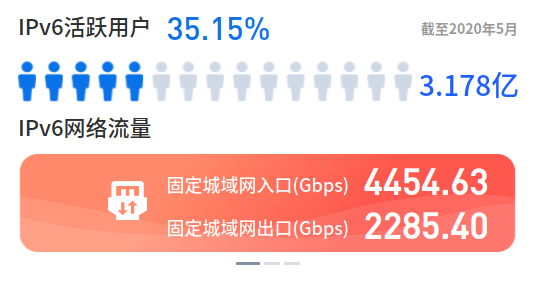 imtoken是真的吗-imtoken风险曝光！用户资产被黑客攻击，官方回应惹众怒