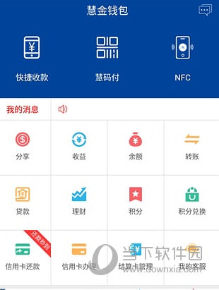 imtoken钱包身份名_im钱包需要实名吗_imtoken钱包需要实名吗