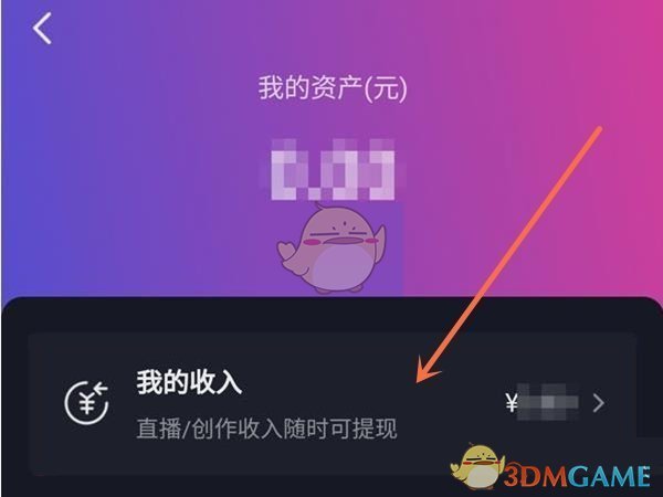 imtoken怎么登陆火币_imtoken怎么登陆火币_imtoken怎么登陆火币