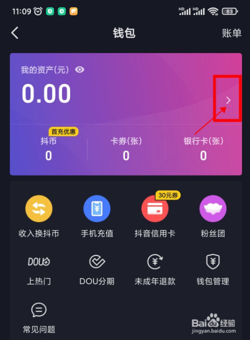 imtoken怎么登陆火币_imtoken怎么登陆火币_imtoken怎么登陆火币