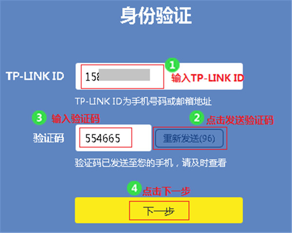 imtoken修改密码教程-忘记imtoken密码？教你傻瓜式修改，轻松搞定