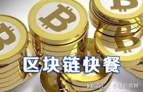 imtoken钱包的作用_钱包账号是什么_imtoken钱包账号是什么