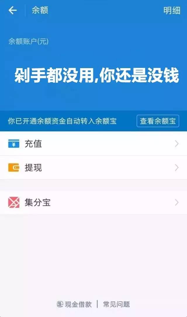 imtoken转账迟迟没到账_钱包转账失败_imtoken钱包转账失败