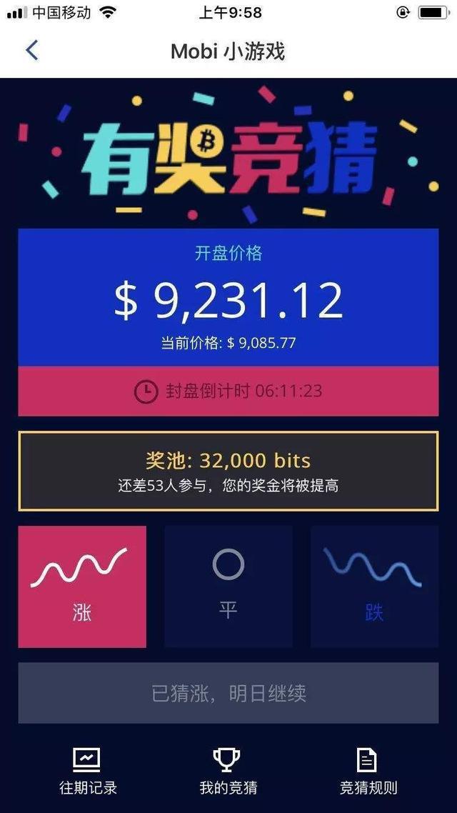 imtoken充值_imtoken怎么充值买币_imtoken买币教程