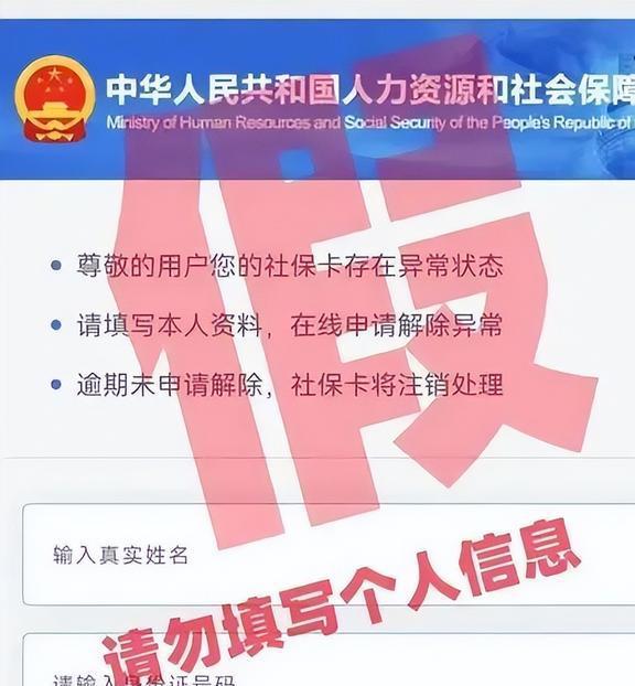 假钱包源码_im钱包假u怎么做到的_钱包真实