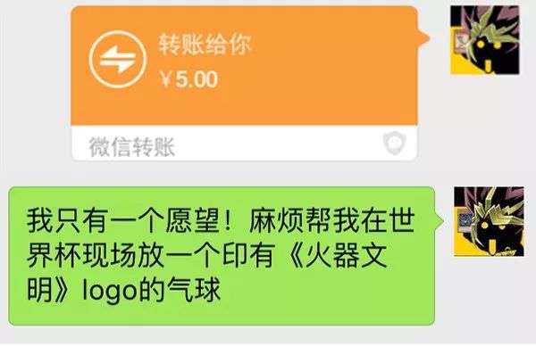 imtoken怎么转出来钱_微信登不上怎么把钱转出来_卡限额了怎么把钱转出来